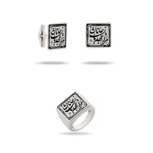 نیم ست مربع حکاکی مرا عهدیست