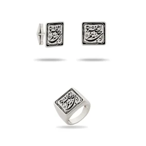 نیم ست مربع حکاکی ای به تنم